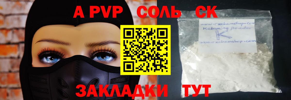 МДМА  Вход с VPN  Красногорск  Мефедрон кристаллы  Гашиш  Гашиш  Канабис  Канабис 