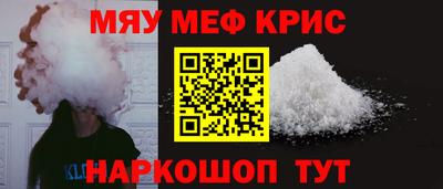 ПСИЛОЦИБИНОВЫЕ ГРИБЫ Краснодар