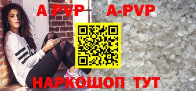ПСИЛОЦИБИНОВЫЕ ГРИБЫ Краснодар