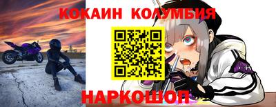 ПСИЛОЦИБИНОВЫЕ ГРИБЫ Краснодар