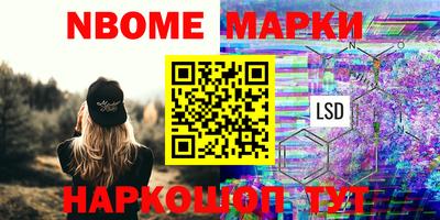 mix Краснокаменск