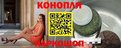 mix Краснокаменск