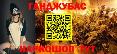 стаф Краснознаменск