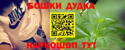 стаф Краснознаменск