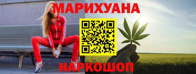 стаф Краснознаменск