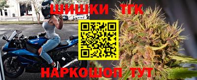 стаф Краснознаменск