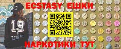 mix Краснокаменск