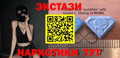 стаф Краснознаменск