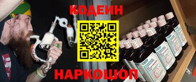 mix Краснокаменск