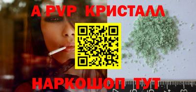 ПСИЛОЦИБИНОВЫЕ ГРИБЫ Краснодар
