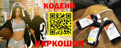стаф Краснознаменск
