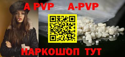 ПСИЛОЦИБИНОВЫЕ ГРИБЫ Краснодар