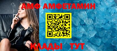 стаф Краснознаменск