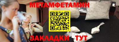 mix Краснокаменск