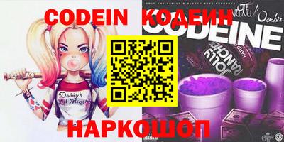 mix Краснокаменск