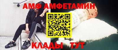 стаф Краснознаменск