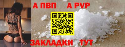 ПСИЛОЦИБИНОВЫЕ ГРИБЫ Краснодар
