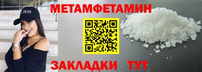 mix Краснокаменск