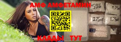 ПСИЛОЦИБИНОВЫЕ ГРИБЫ Краснодар