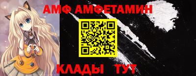 ПСИЛОЦИБИНОВЫЕ ГРИБЫ Краснодар