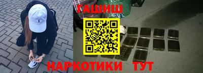 mix Краснокаменск