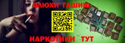 стаф Краснознаменск