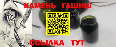 стаф Краснознаменск