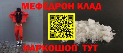 ПСИЛОЦИБИНОВЫЕ ГРИБЫ Краснодар