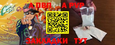mix Краснокаменск
