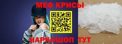 ПСИЛОЦИБИНОВЫЕ ГРИБЫ Краснодар