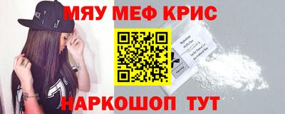 ПСИЛОЦИБИНОВЫЕ ГРИБЫ Краснодар